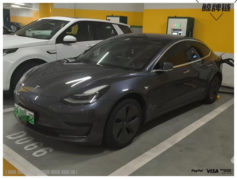 鲸牌链-京牌车长租平台-闲置京牌车长租：3500 元/月 特斯拉model3 5座 纯电小轿车 尾号2 