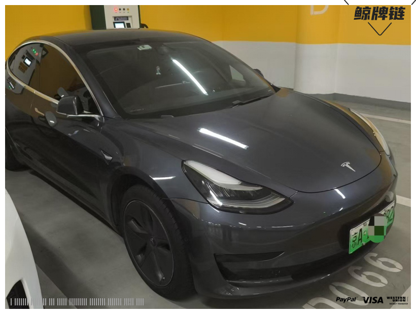 鲸牌链-京牌车长租平台-闲置京牌车长租：3500 元/月 特斯拉model3 5座 纯电小轿车 尾号2 