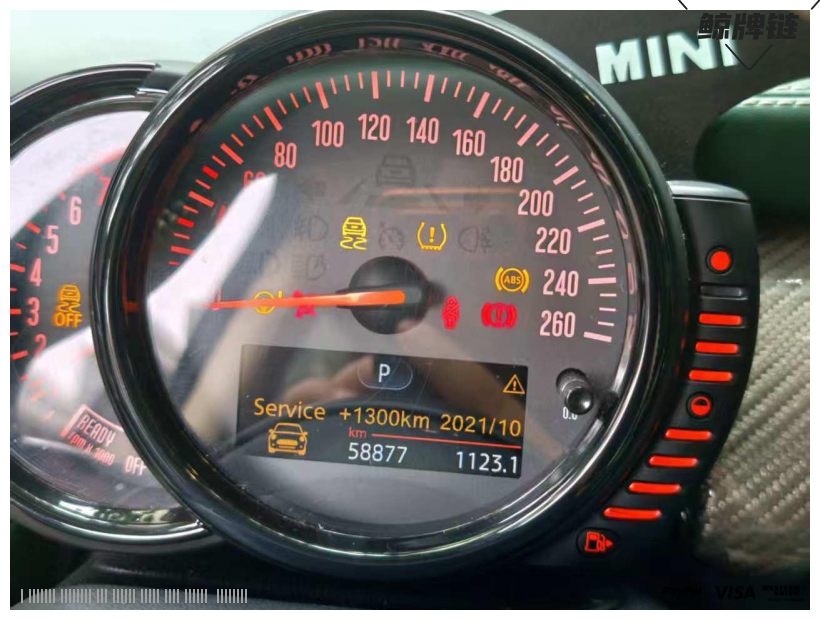 鲸牌链-京牌车长租平台-闲置京牌车长租：4000 元/月 MINIone1.2t 5座 汽油小轿车 尾号9 