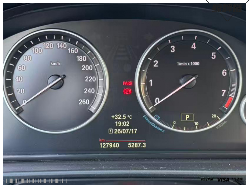 鲸牌链-京牌车长租平台-闲置京牌车长租：3200 元/月 宝马BMW 530 5座 汽油小轿车 尾号0 