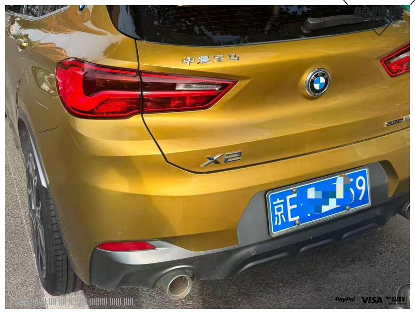 鲸牌链-京牌车长租平台-闲置京牌车长租：3500 元/月 宝马BMW X2 5座 汽油小轿车 尾号9 