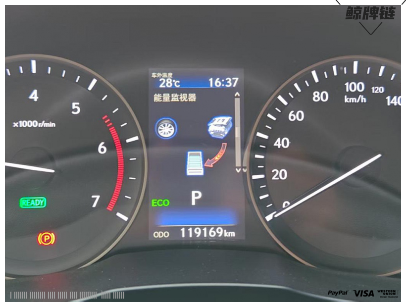 鲸牌链-京牌车长租平台-闲置京牌车长租：3333 元/月 雷克萨斯ES300h 5座 汽油小轿车 尾号5 