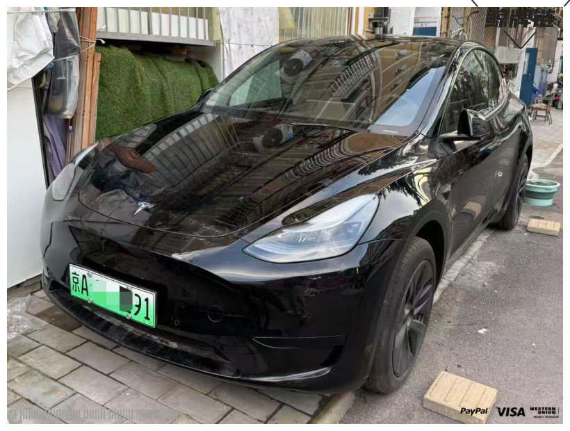 鲸牌链-京牌车长租平台-闲置京牌车长租：4800 元/月 特斯拉modelY 5座 纯电SUV 尾号1 