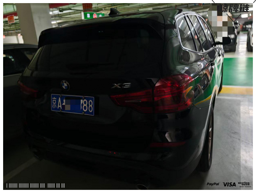 鲸牌链-京牌车长租平台-闲置京牌车长租：3200 元/月 宝马BMW x3 5座 汽油SUV 尾号8 