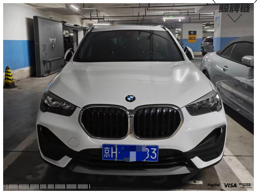 鲸牌链-京牌车长租平台-闲置京牌车长租：2800 元/月 宝马BMW X1 5座 汽油小轿车 尾号3 