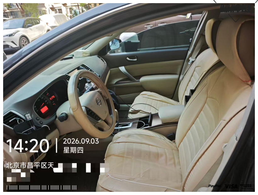 鲸牌链-京牌车长租平台-闲置京牌车长租：1800 元/月 日产天籁公爵 5座 汽油小轿车 尾号2 