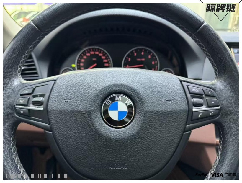 鲸牌链-京牌车长租平台-闲置京牌车长租：3200 元/月 宝马BMW 520LI 5座 汽油小轿车 尾号8 
