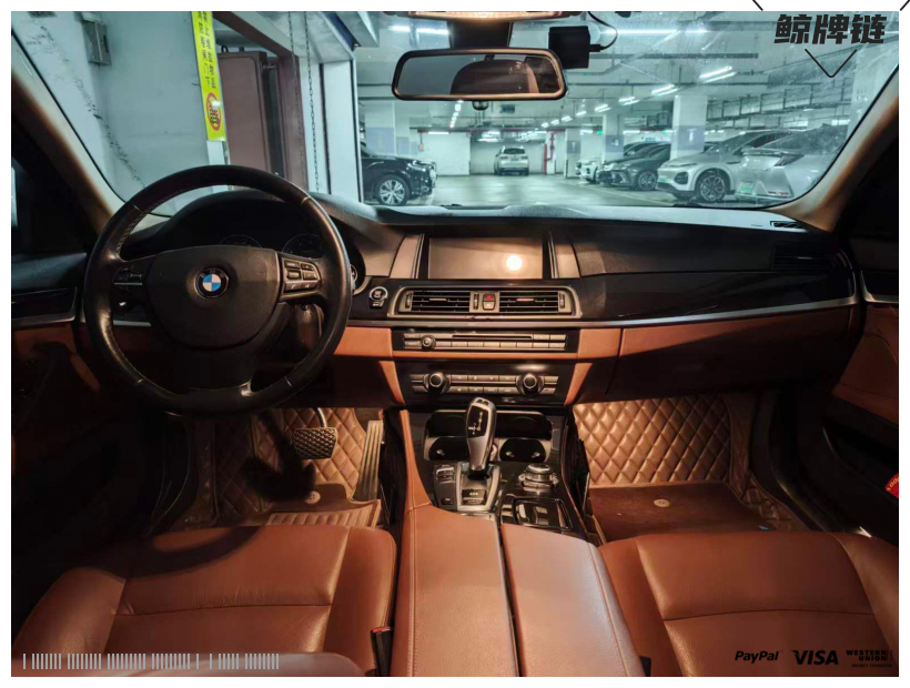 鲸牌链-京牌车长租平台-闲置京牌车长租：3200 元/月 宝马BMW 520LI 5座 汽油小轿车 尾号8 