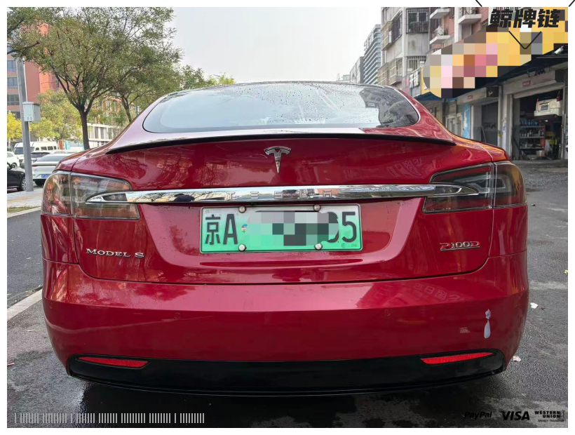 鲸牌链-京牌车长租平台-闲置京牌车长租：5500 元/月 特斯拉Tesla Model S P100D 5座 纯电小轿车 尾号5 