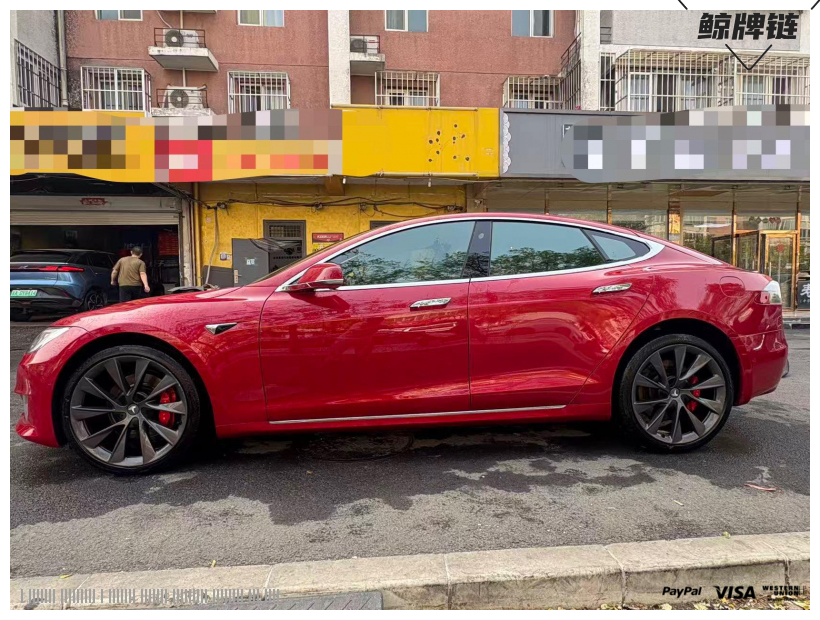 鲸牌链-京牌车长租平台-闲置京牌车长租：5500 元/月 特斯拉Tesla Model S P100D 5座 纯电小轿车 尾号5 