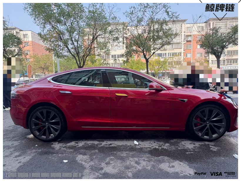 鲸牌链-京牌车长租平台-闲置京牌车长租：5500 元/月 特斯拉Tesla Model S P100D 5座 纯电小轿车 尾号5 