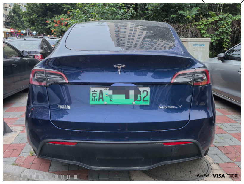 鲸牌链-京牌车长租平台-闲置京牌车长租：3900 元/月 特斯拉Model Y Dual Motor 长续航 5座 柴油小轿车 尾号2 