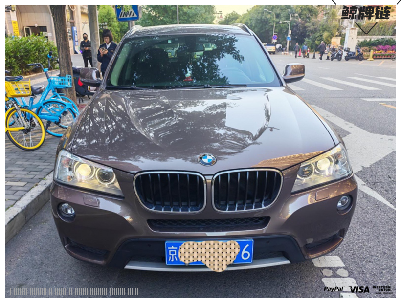 鲸牌链-京牌车长租平台-闲置京牌车长租：2500 元/月 宝马BMW X3 20i豪华 5座 汽油SUV 尾号6 