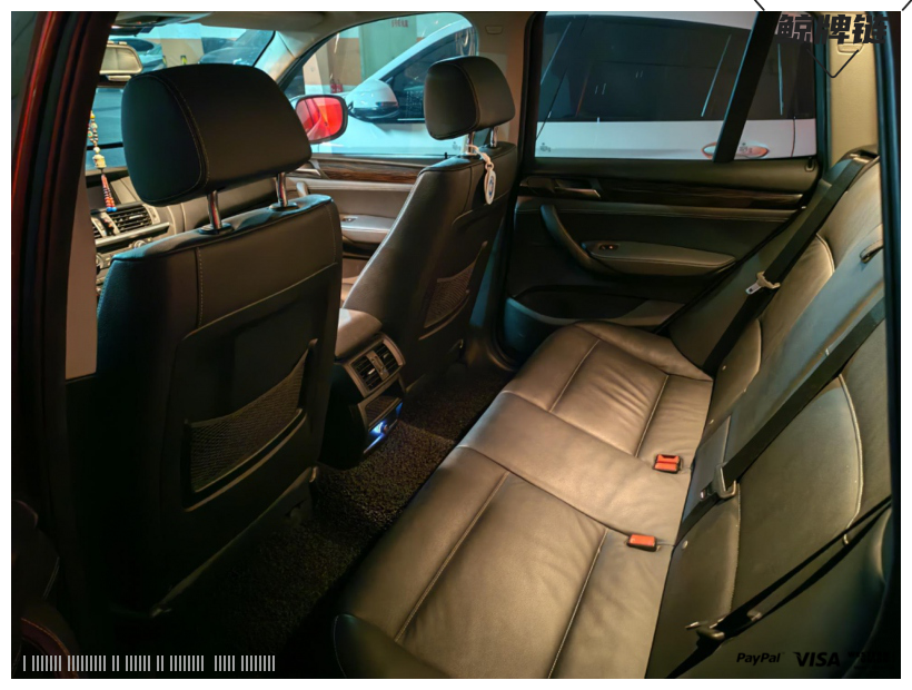 鲸牌链-京牌车长租平台-闲置京牌车长租：2500 元/月 宝马BMW X3 20i豪华 5座 汽油SUV 尾号6 