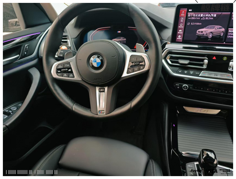 鲸牌链-京牌车长租平台-闲置京牌车长租：9800 元/月 宝马BMW X4 30i 进口车 5座 汽油小轿车 尾号6 