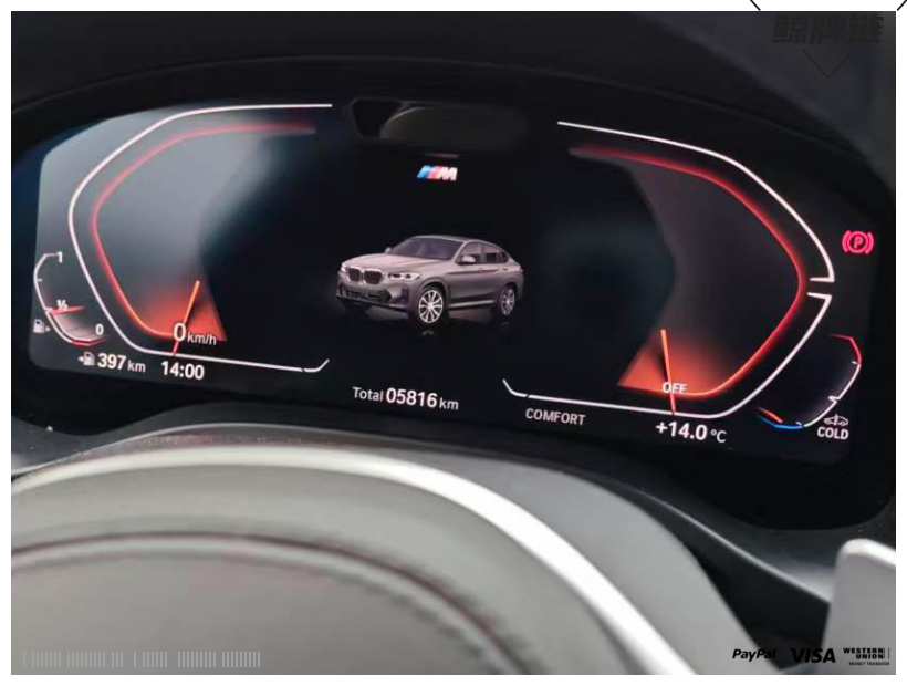 鲸牌链-京牌车长租平台-闲置京牌车长租：9800 元/月 宝马BMW X4 30i 进口车 5座 汽油小轿车 尾号6 