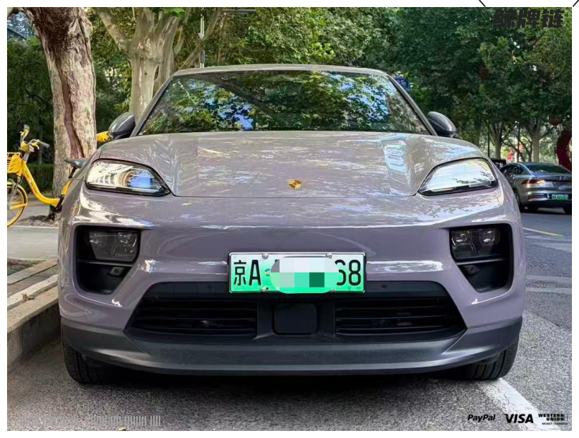 鲸牌链-京牌车长租平台-闲置京牌车长租：9800 元/月 保时捷Macan EV 2026款长续航版 5座 纯电SUV 尾号8 