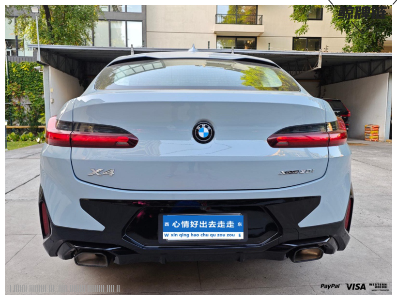 鲸牌链-京牌车长租平台-闲置京牌车长租：9800 元/月 宝马BMW X4 30i 进口车 5座 汽油小轿车 尾号6 