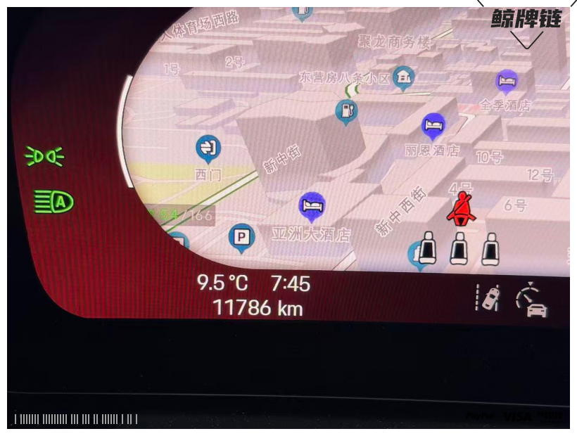 鲸牌链-京牌车长租平台-闲置京牌车长租：9800 元/月 保时捷Macan EV 2026款长续航版 5座 纯电SUV 尾号8 